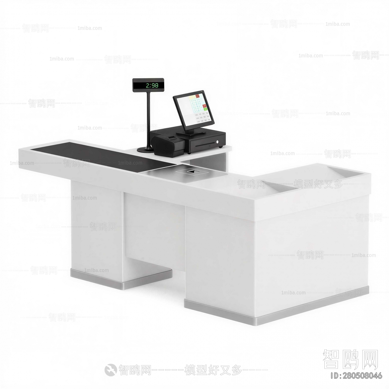 Modern Reception Desk