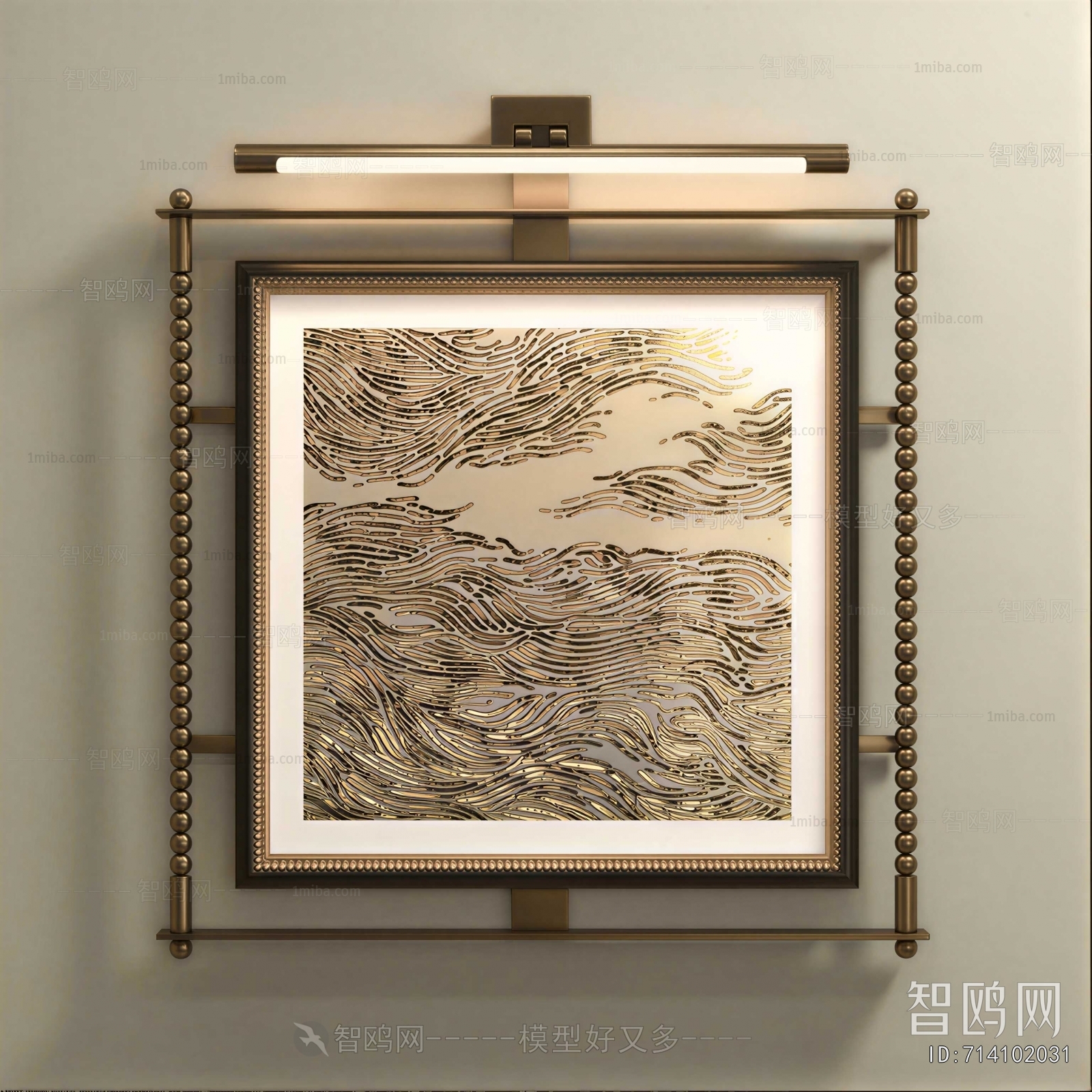 Modern Painting