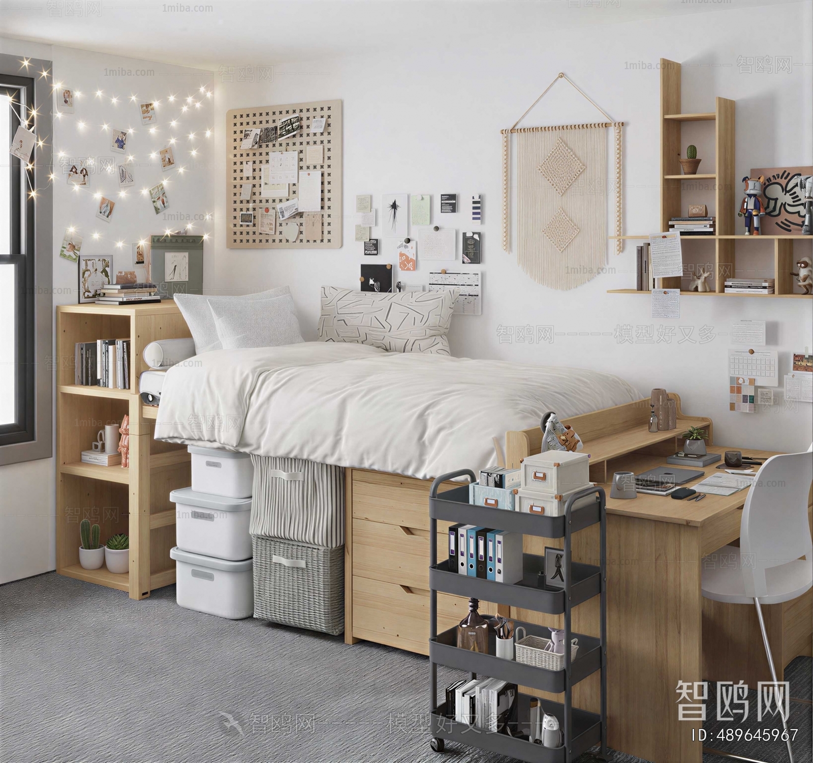 Modern Children's Room