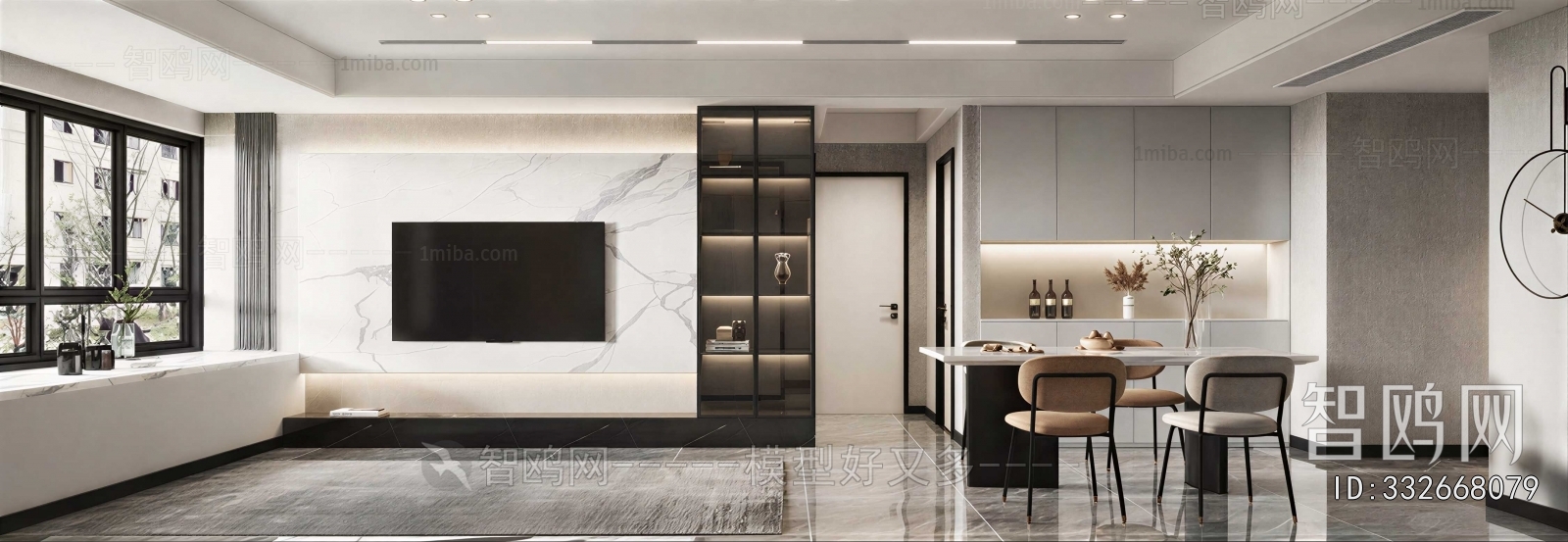 Modern A Living Room