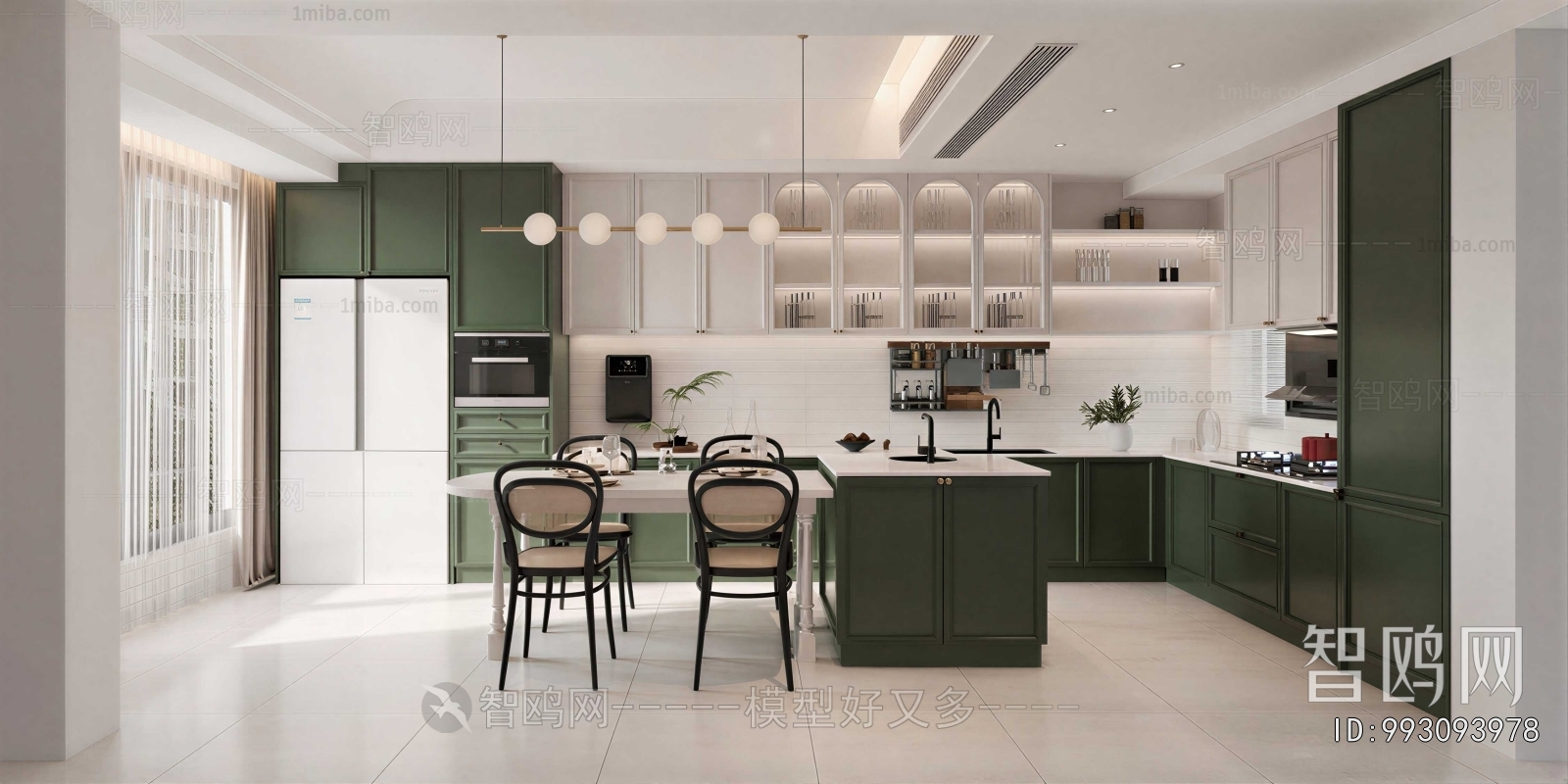 Modern Dining Room
