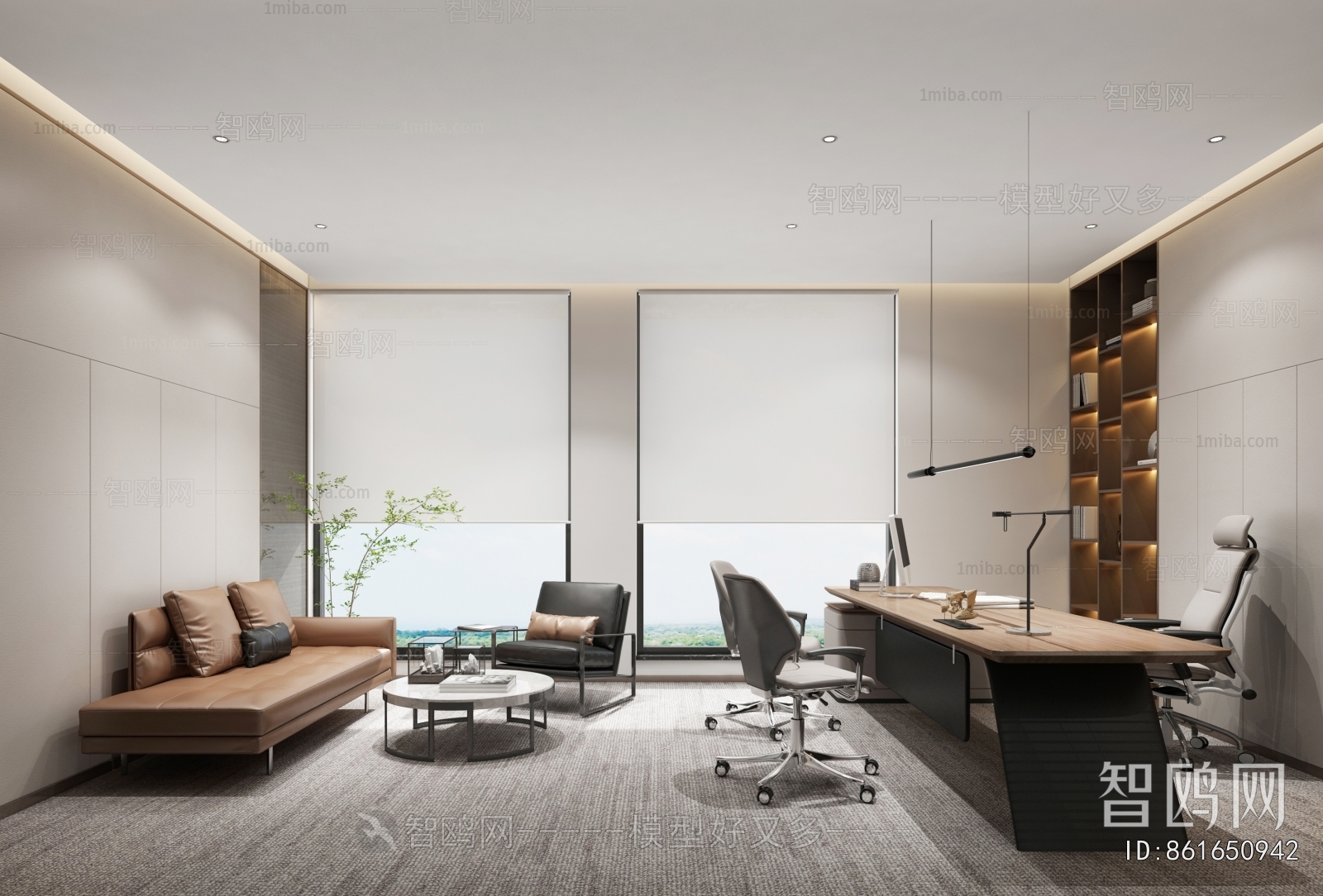 Modern Manager's Office