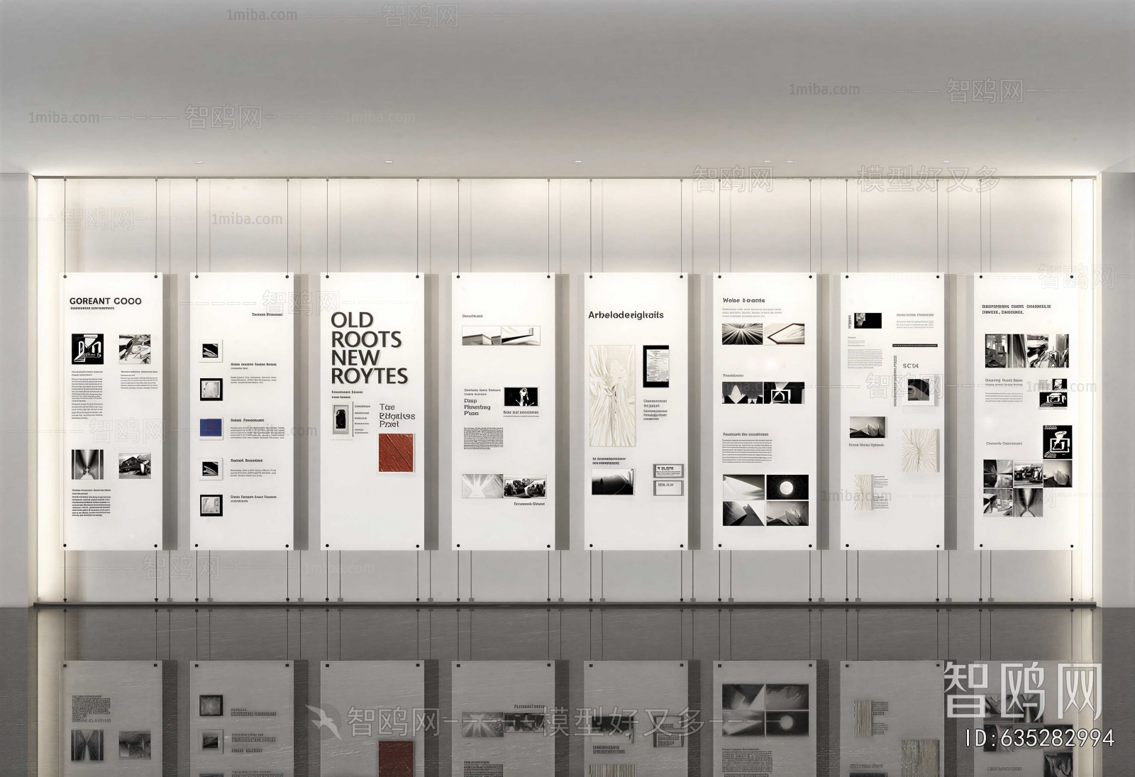 Modern Exhibition Hall