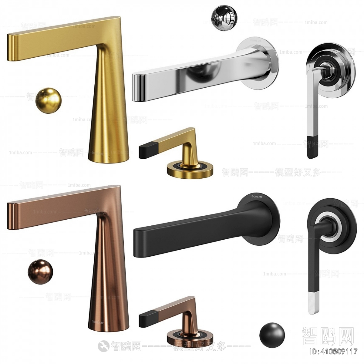 Modern Faucet/Shower