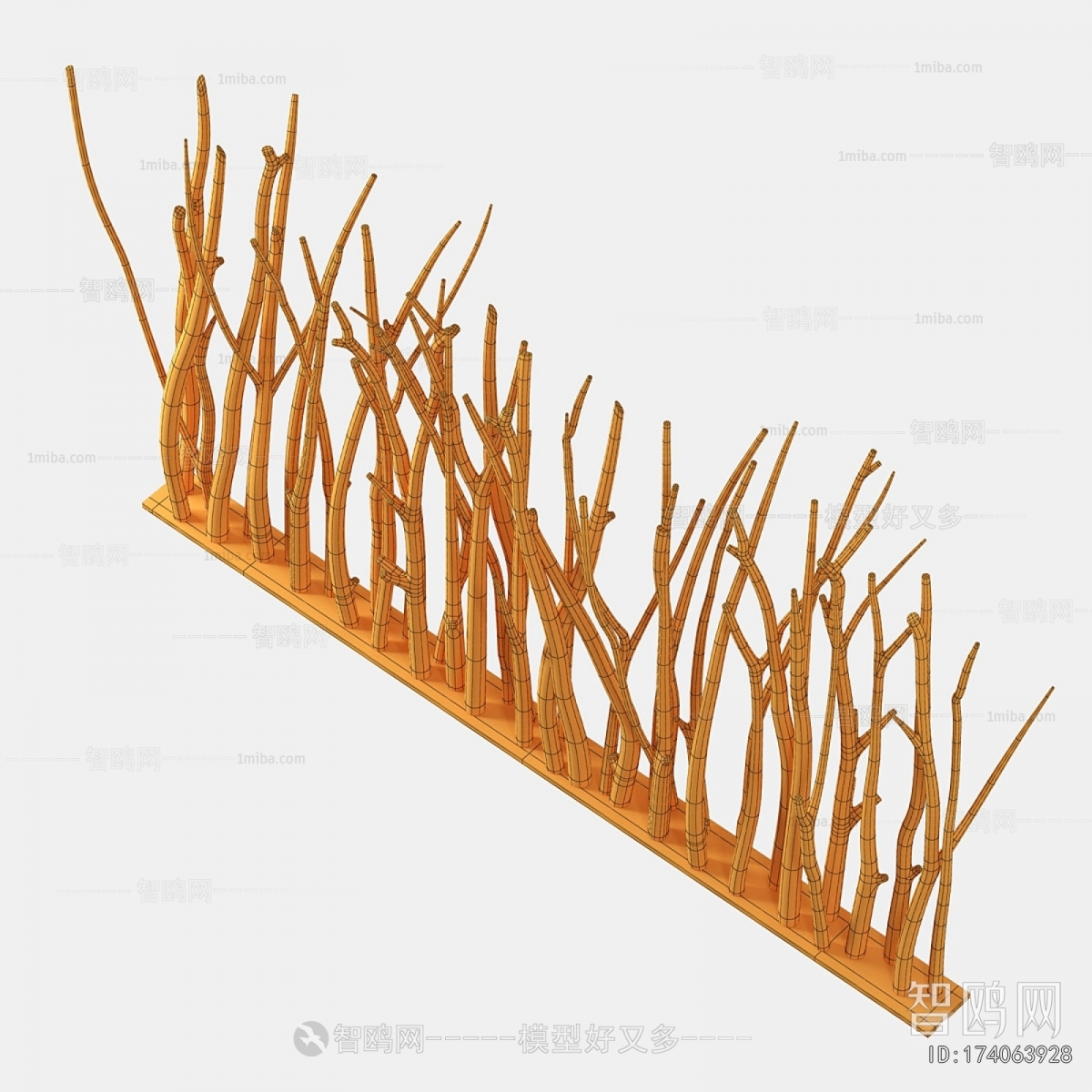 Modern Partition