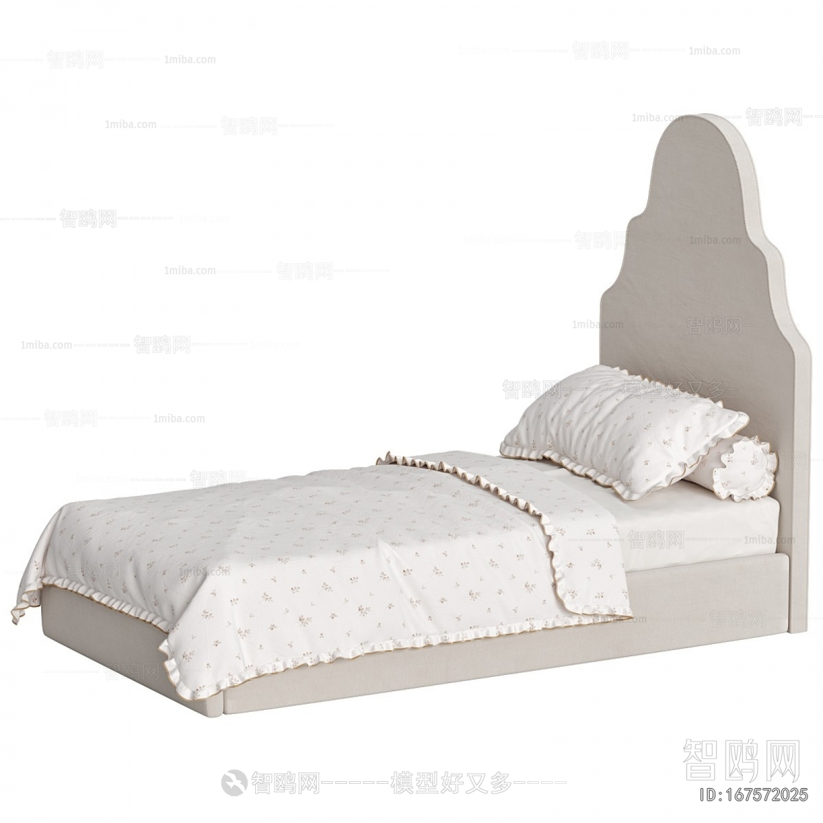 Modern Child's Bed