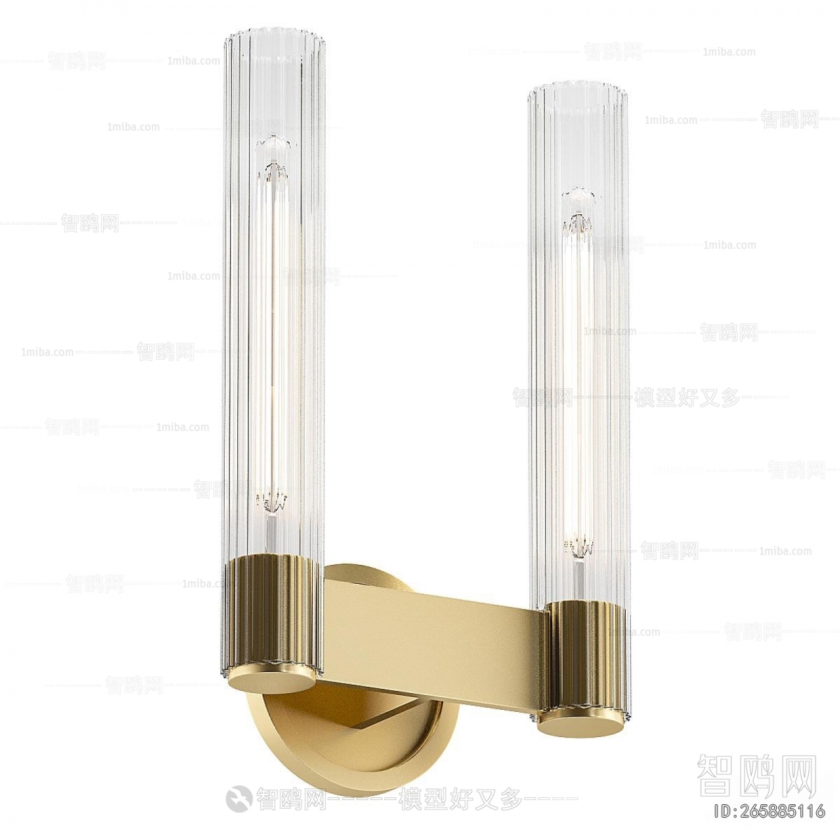 Modern Wall Lamp