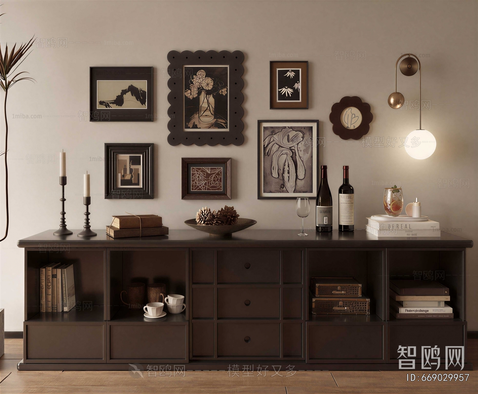 Retro Style Bookcase