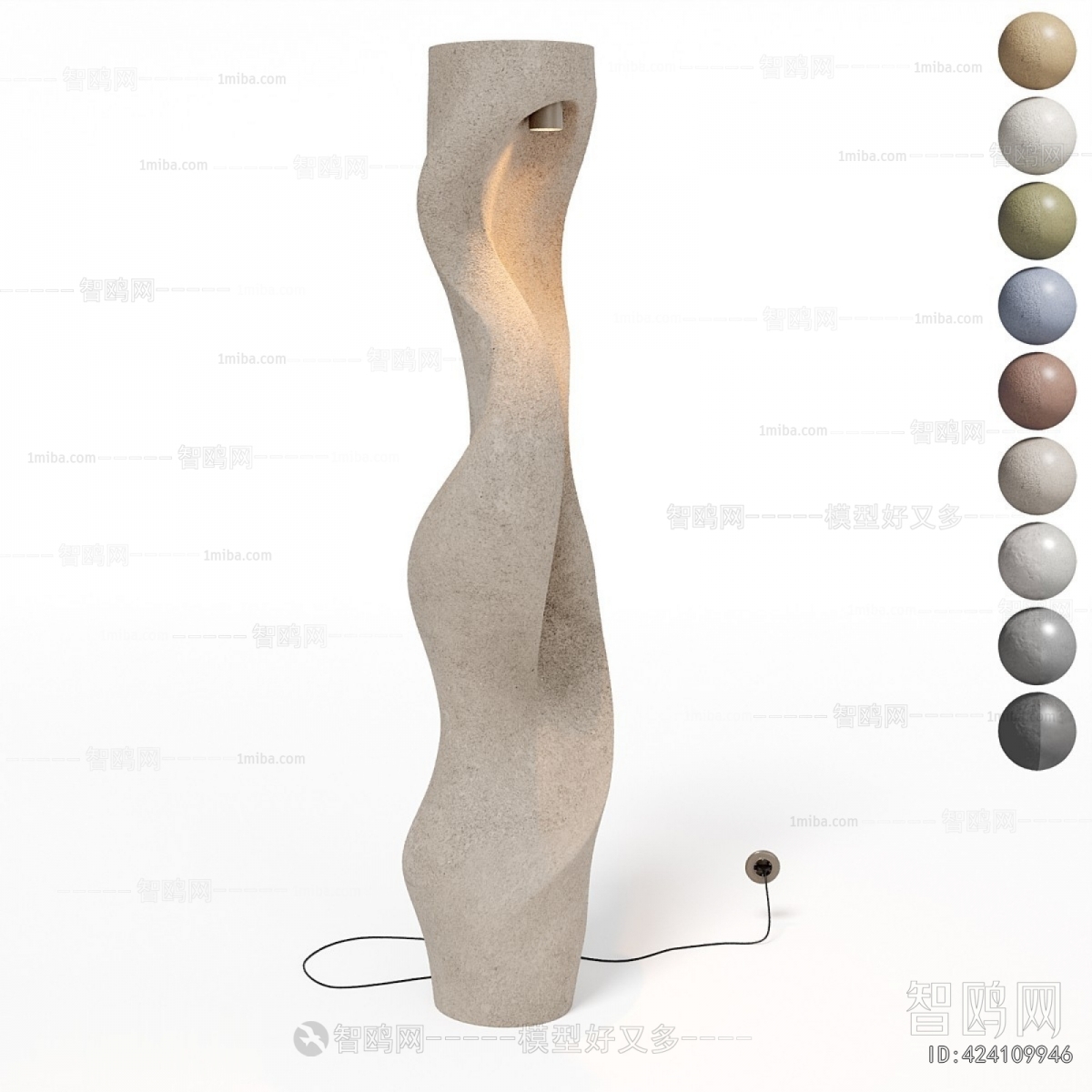 Modern Floor Lamp