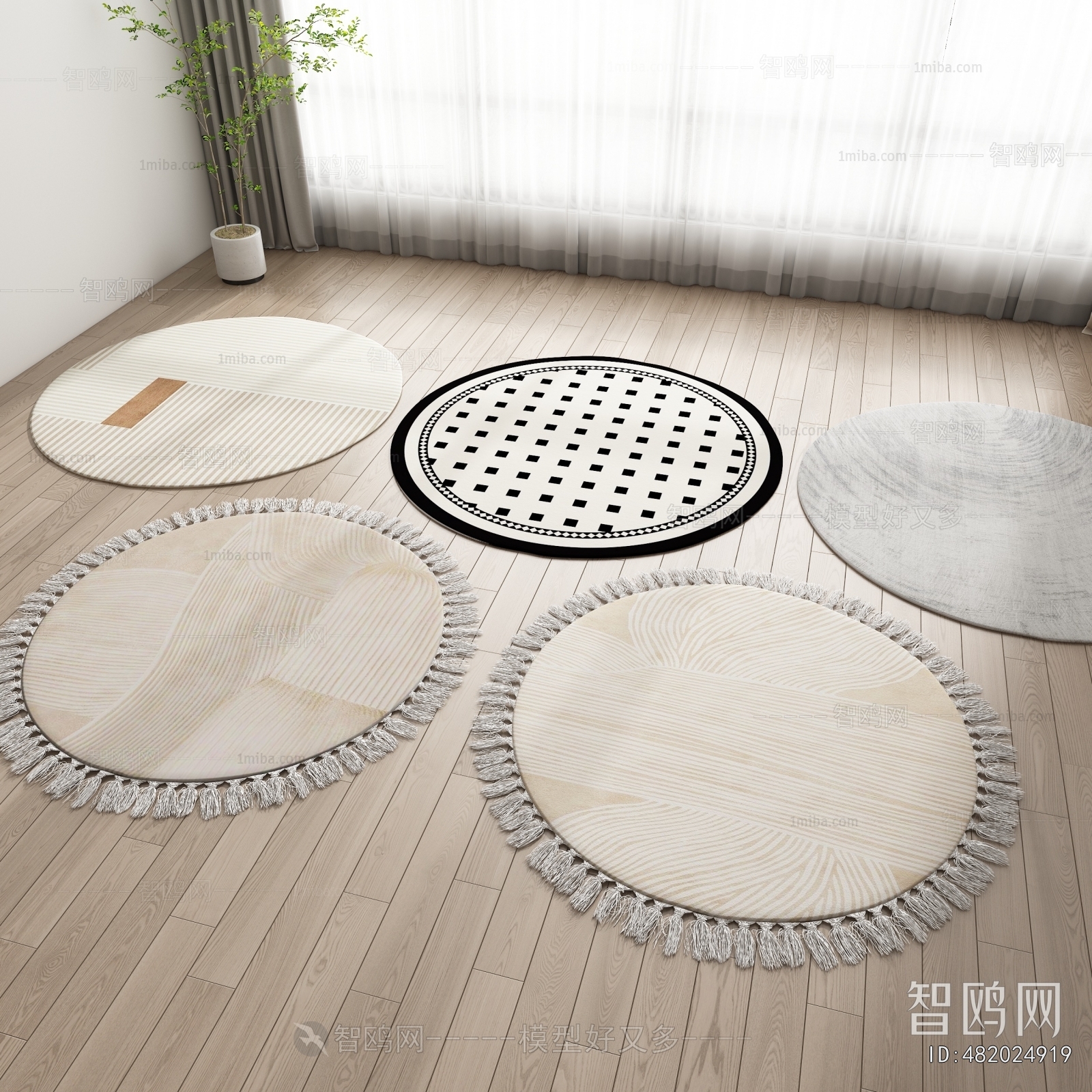 Modern Circular Carpet