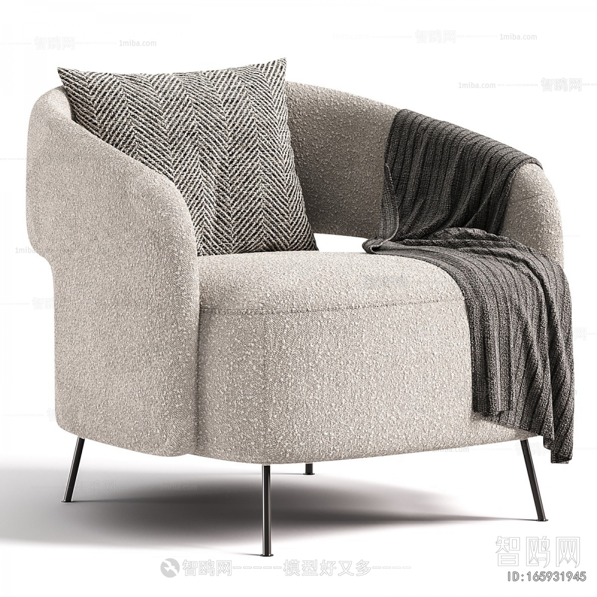 Modern Single Sofa