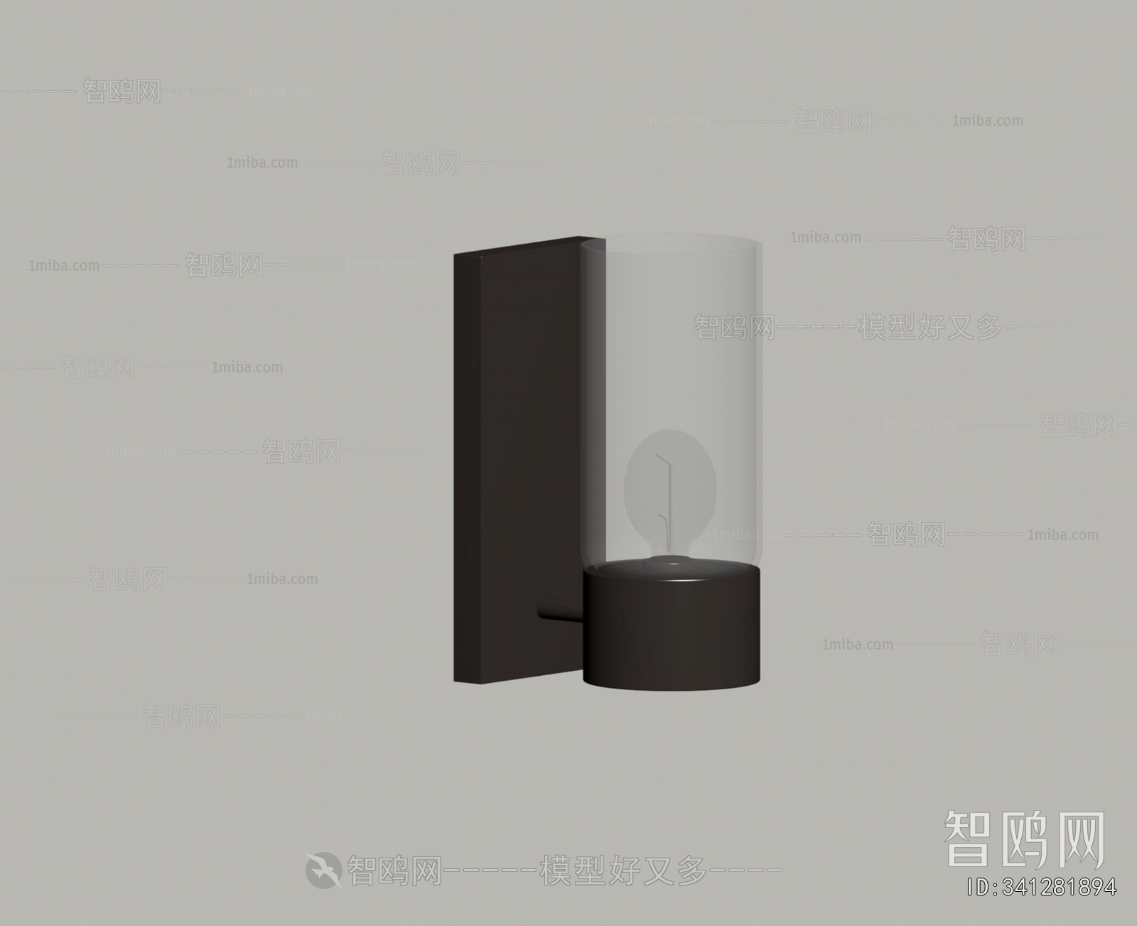 Modern Wall Lamp