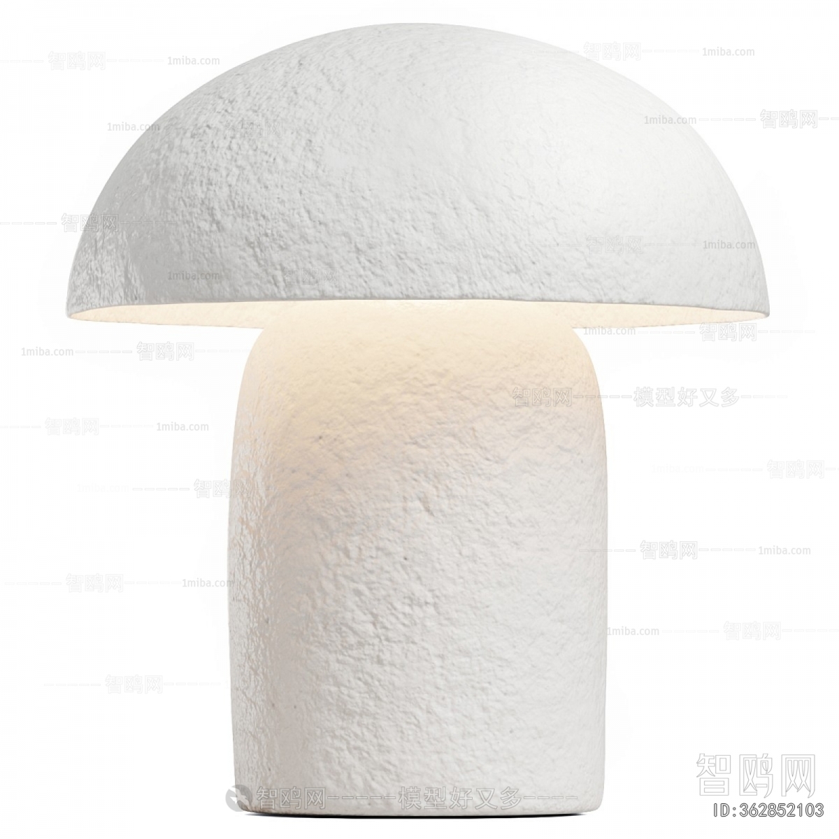 Modern Table Lamp