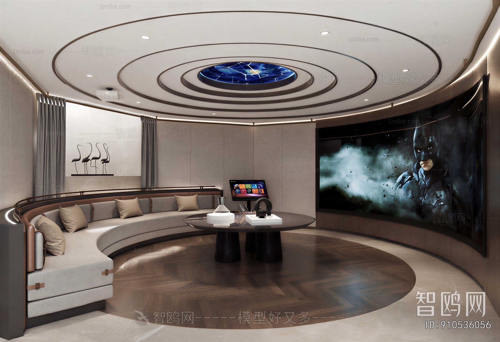 Modern Audiovisual Room