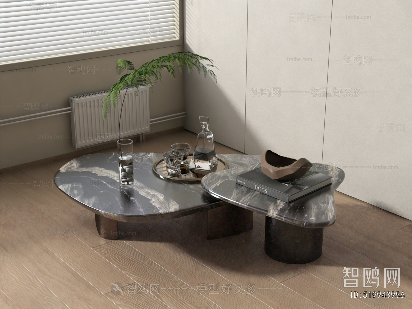 Modern Coffee Table