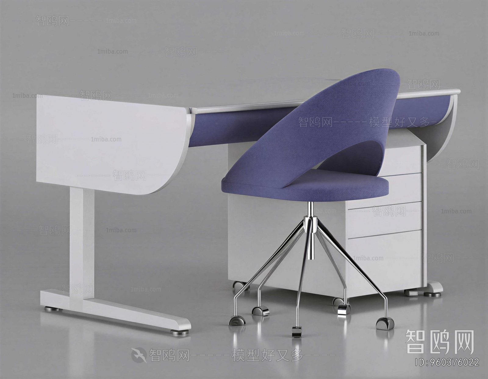 Modern Office Desk And Chair
