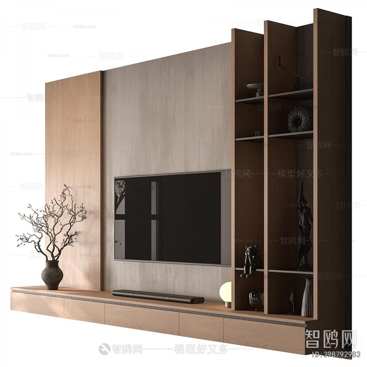 Modern TV Wall