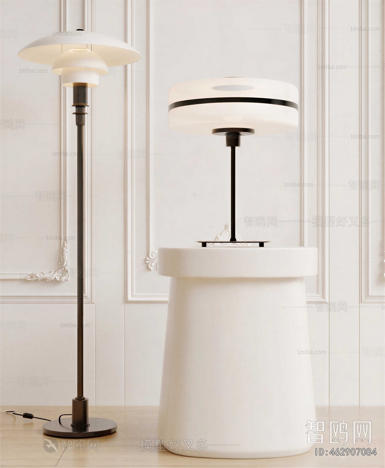 Modern Table Lamp