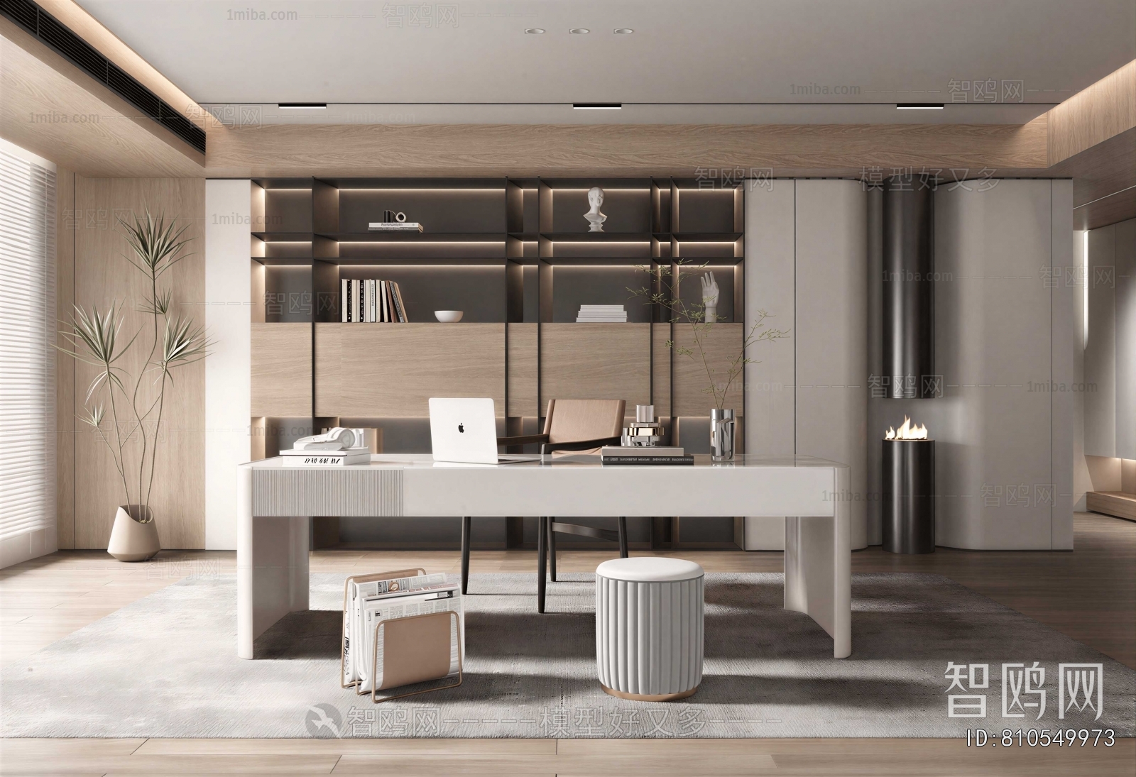 Modern Study Space