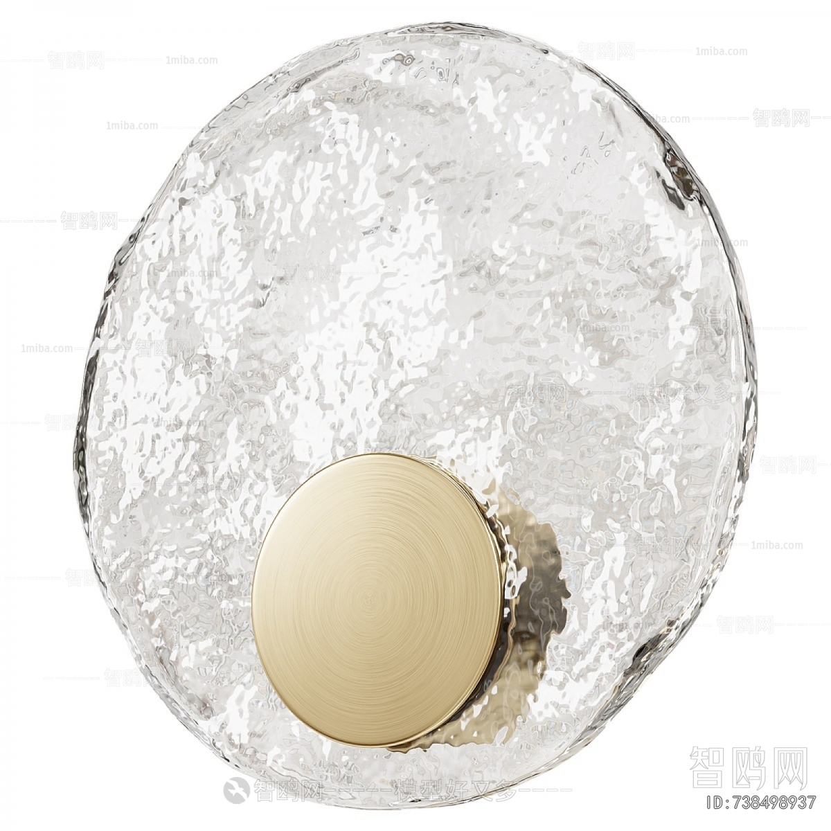 Modern Wall Lamp