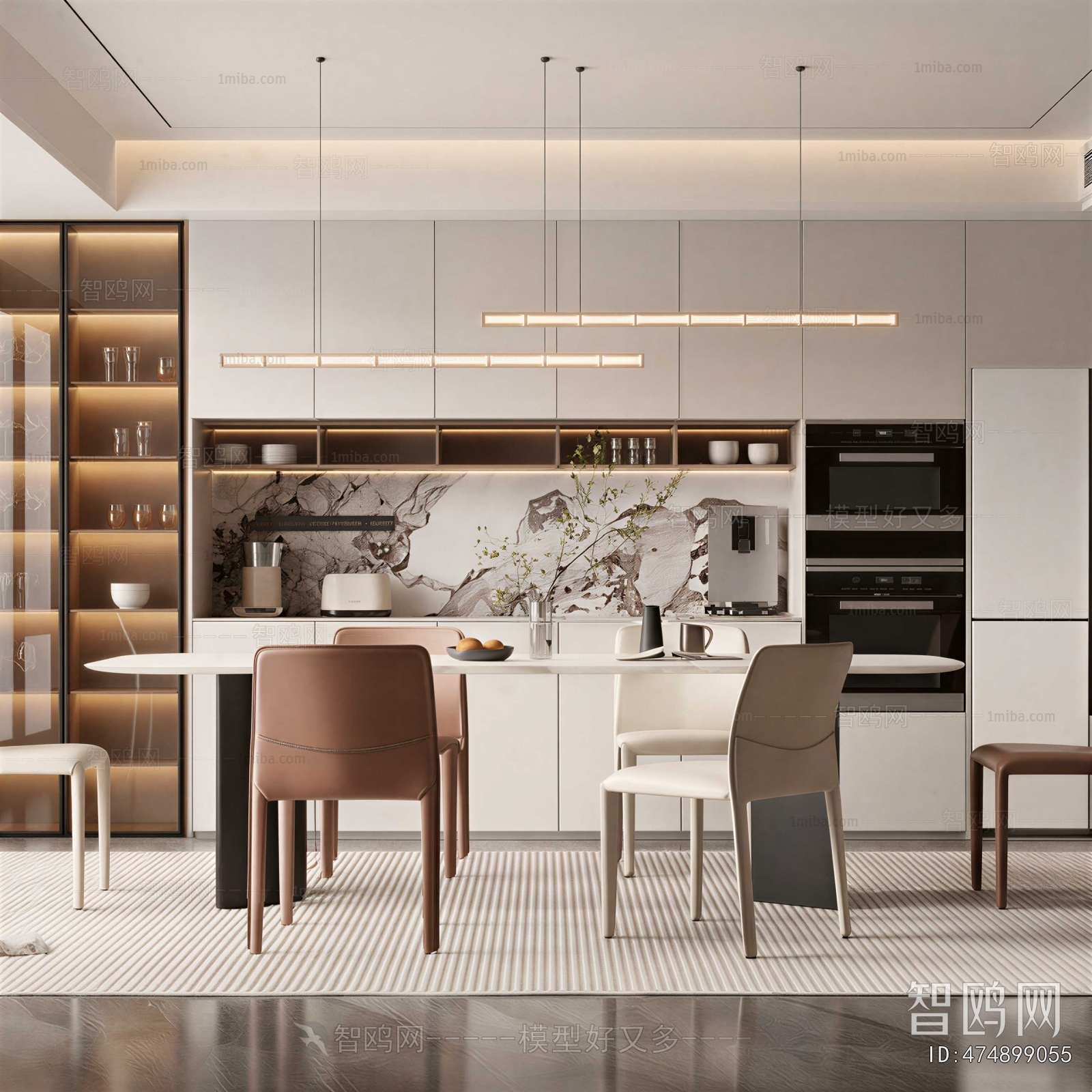 Modern Dining Room