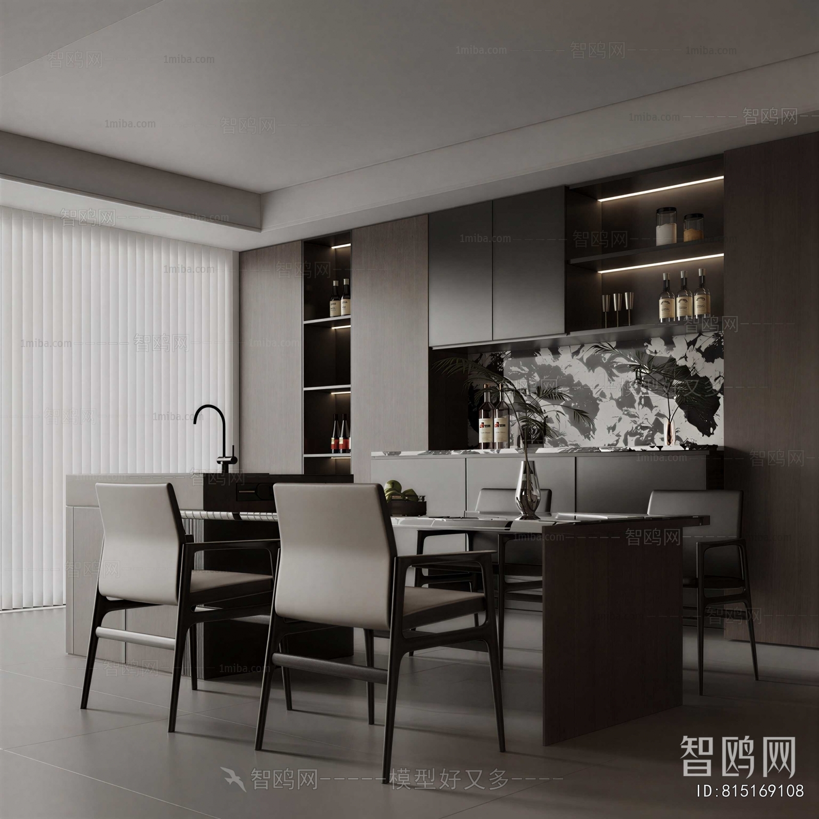 Modern Dining Room