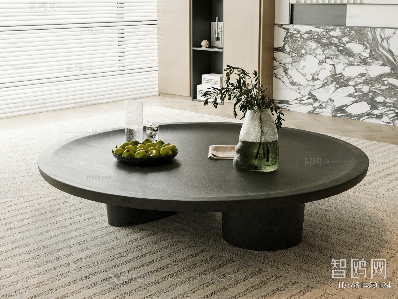 Modern Coffee Table