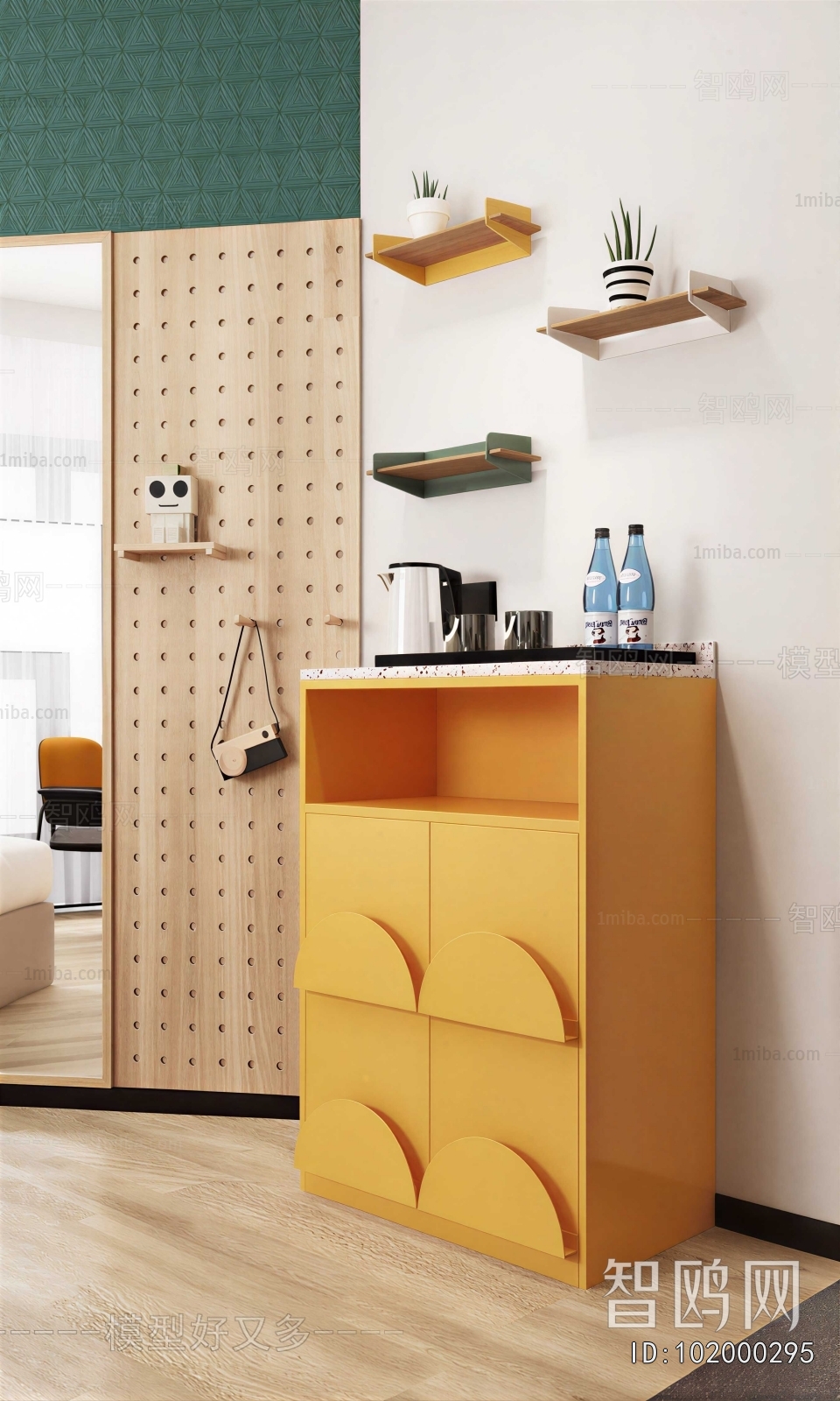 Modern Side Cabinet