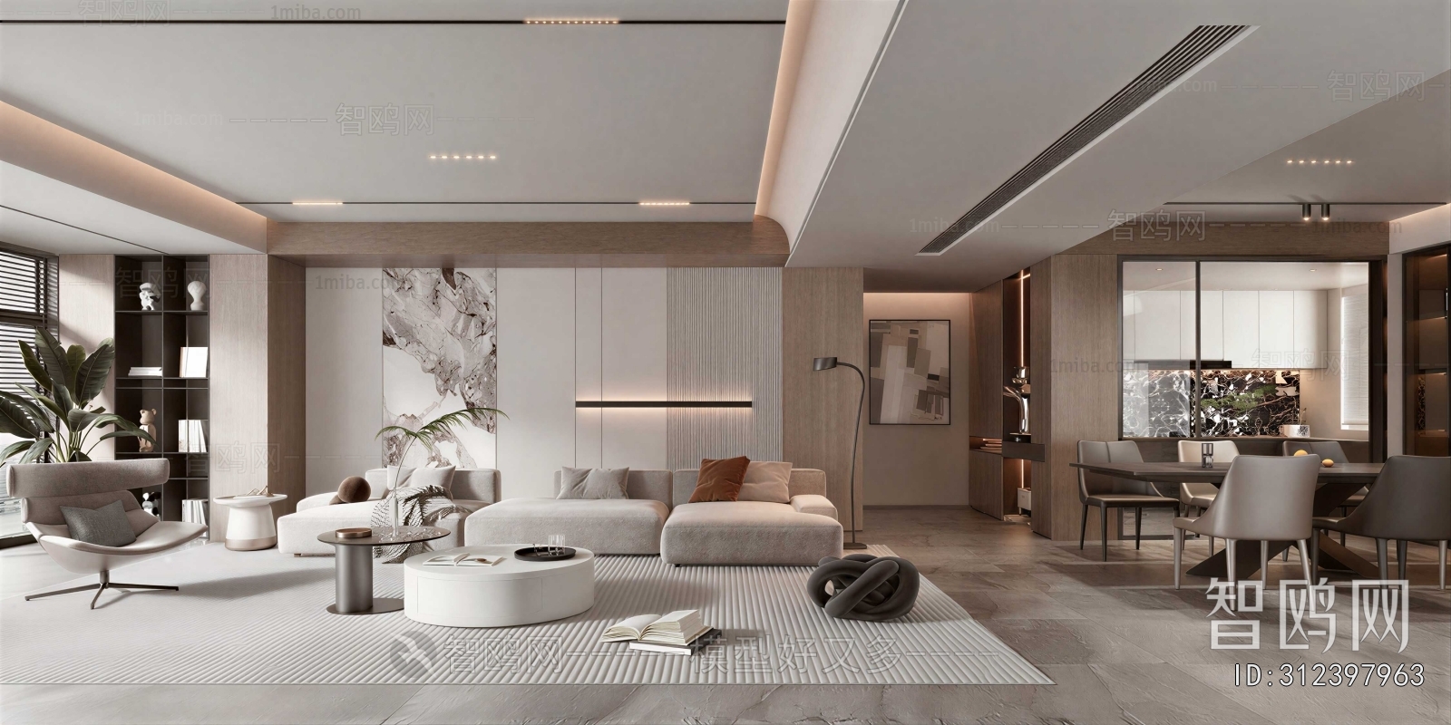 Modern A Living Room