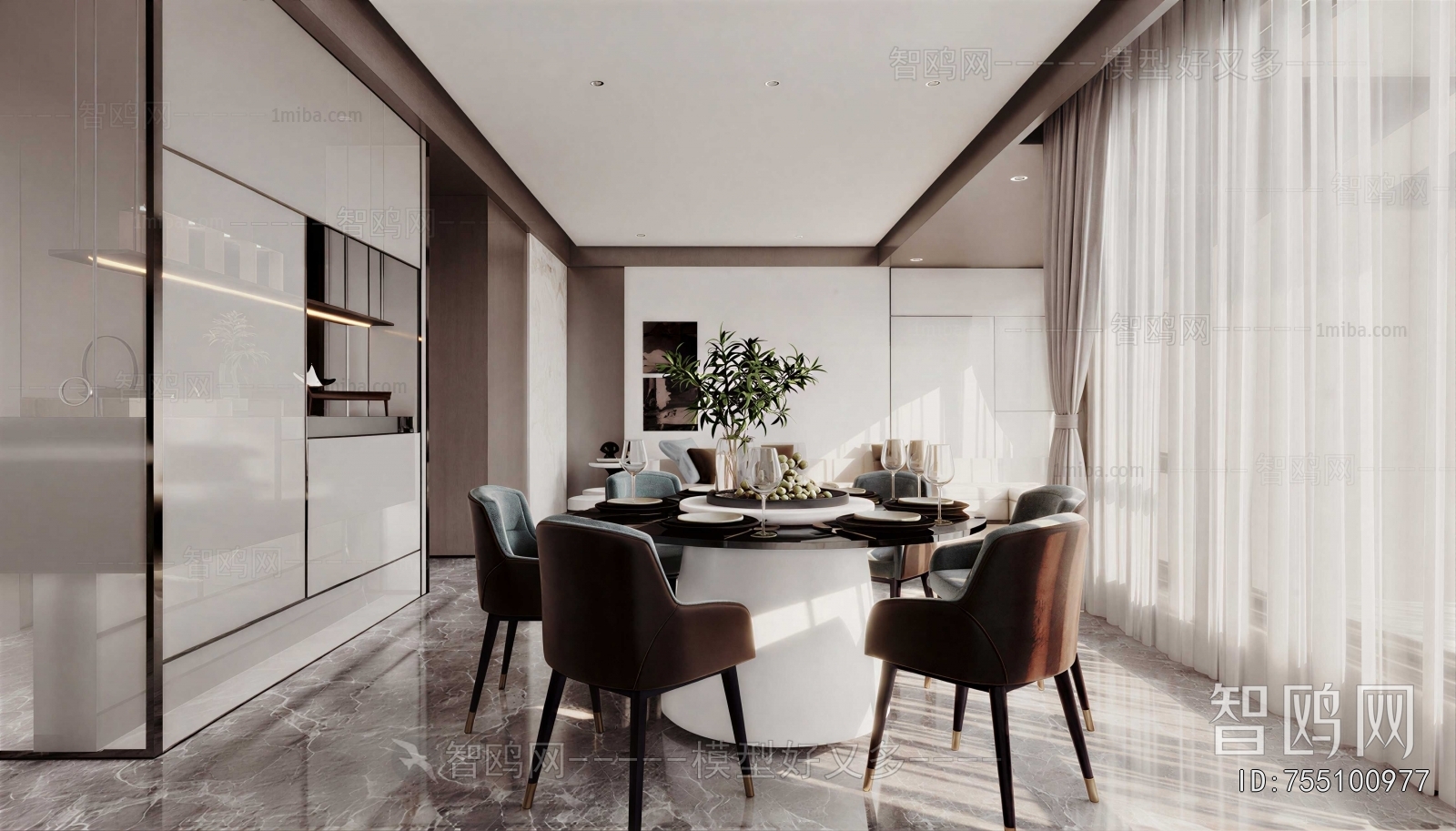 Modern Dining Room