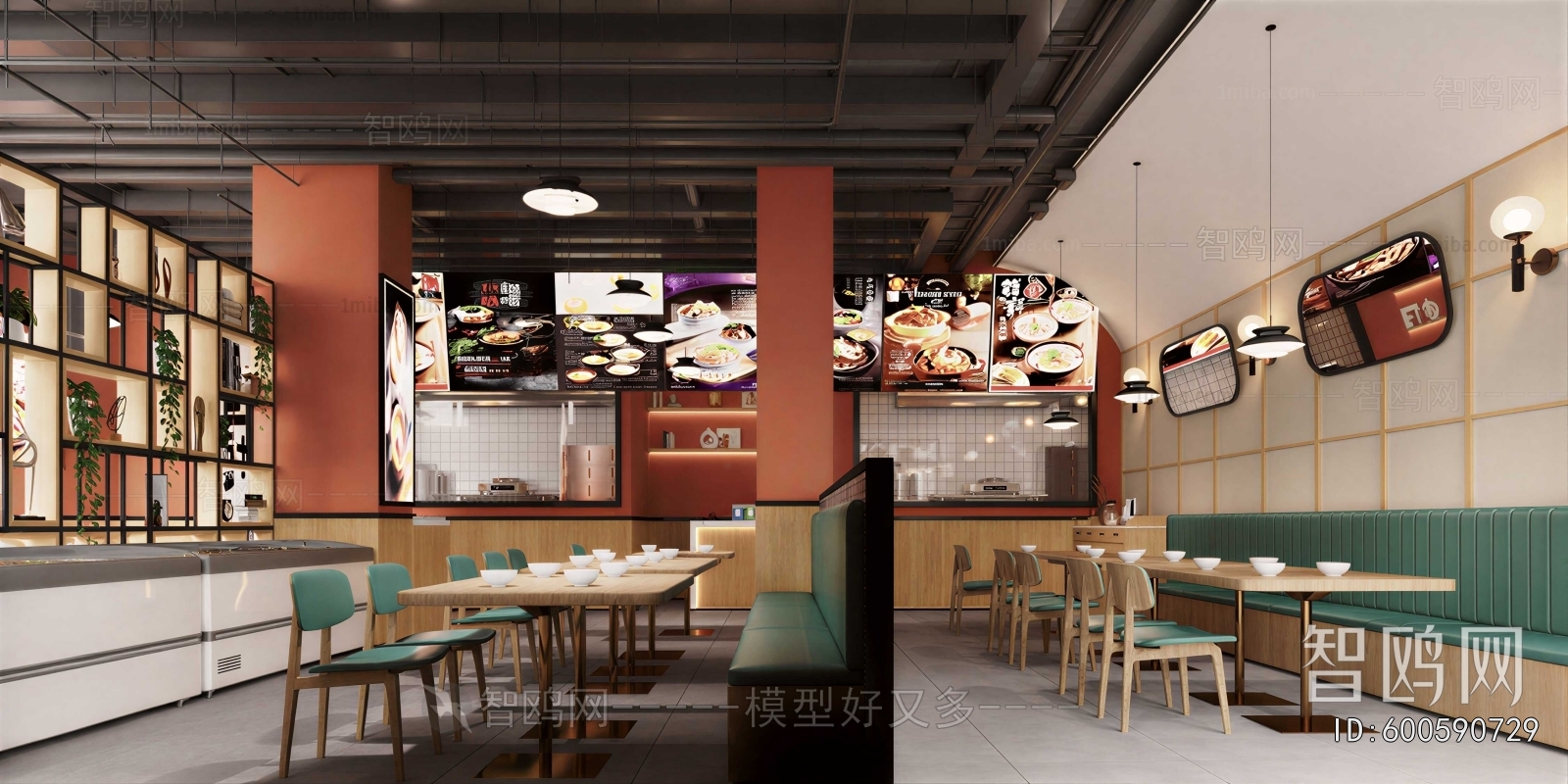 Modern Restaurant