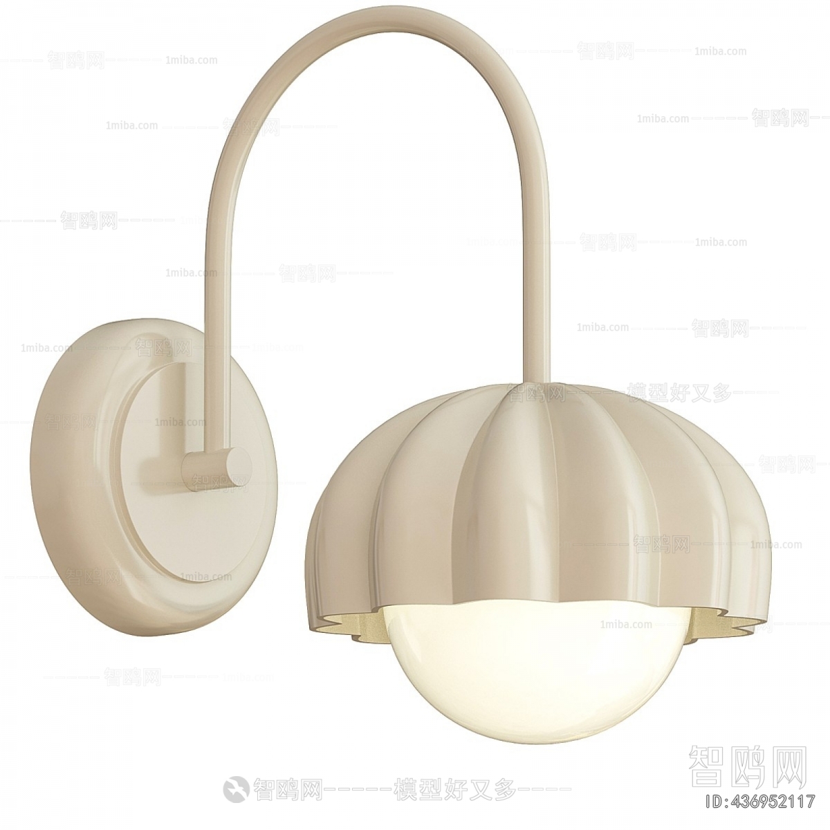 Modern Wall Lamp