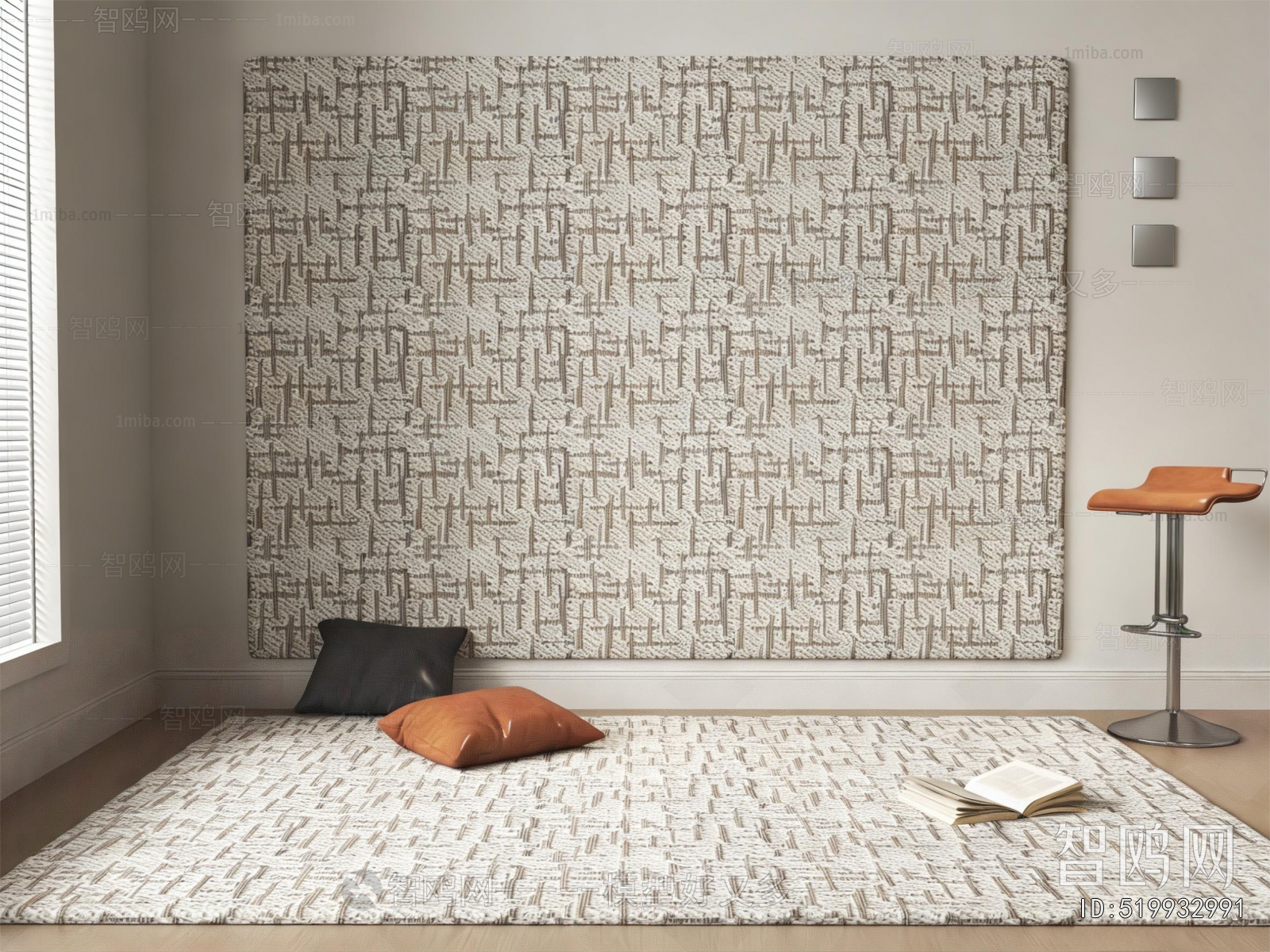 Modern The Carpet