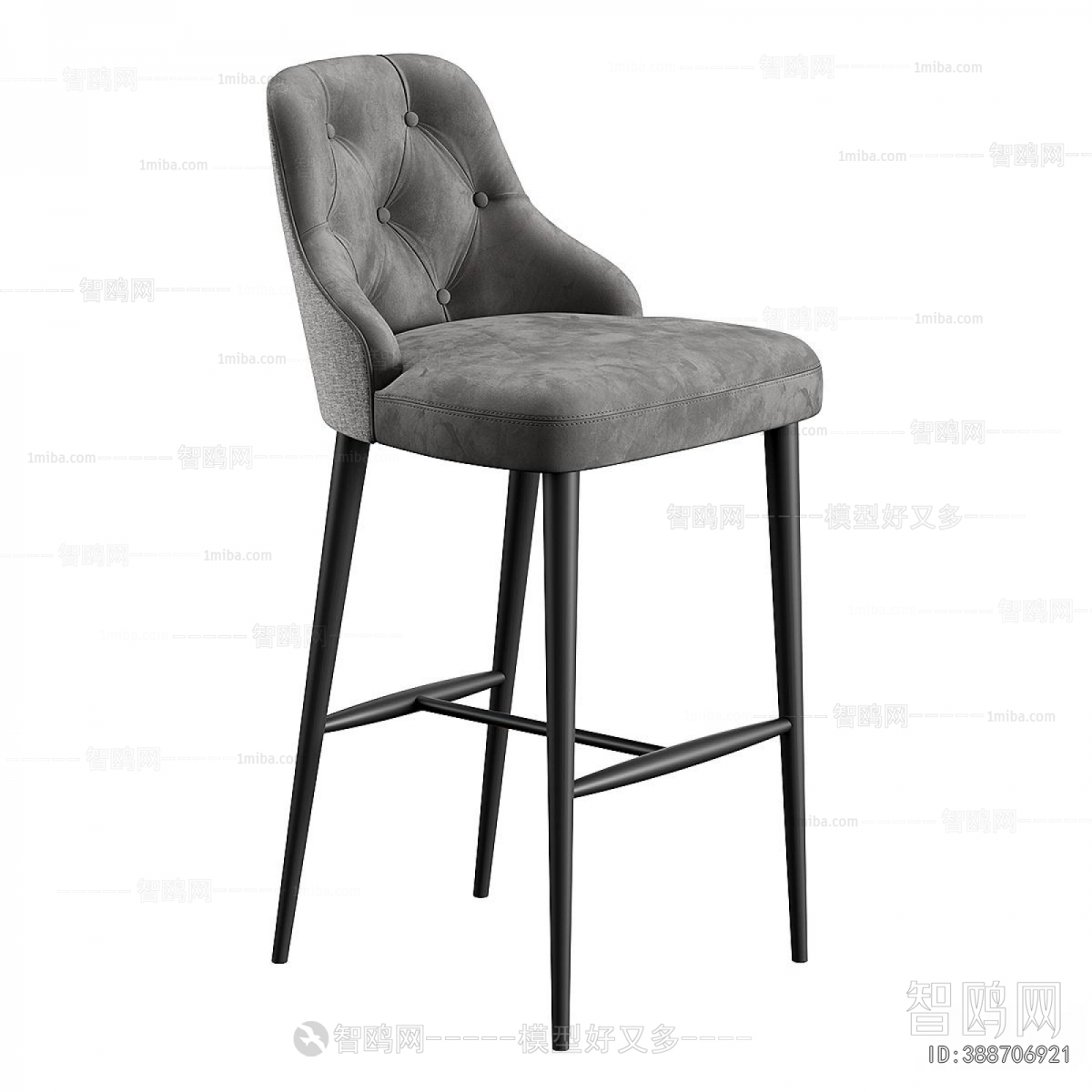 Modern Bar Chair