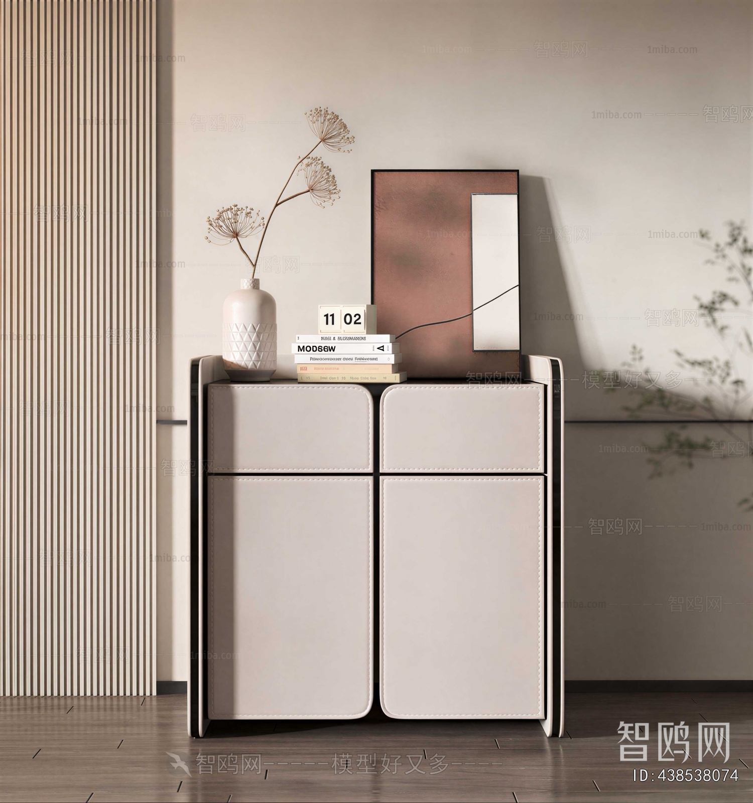 Modern Side Cabinet