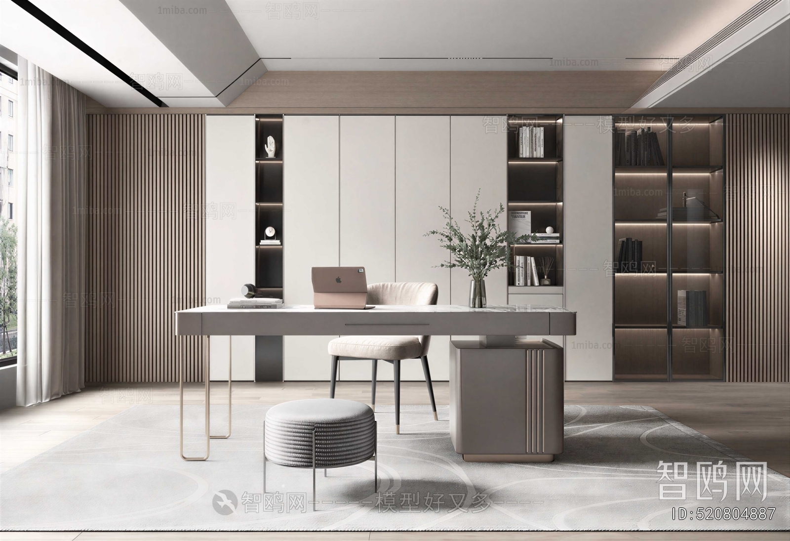 Modern Study Space