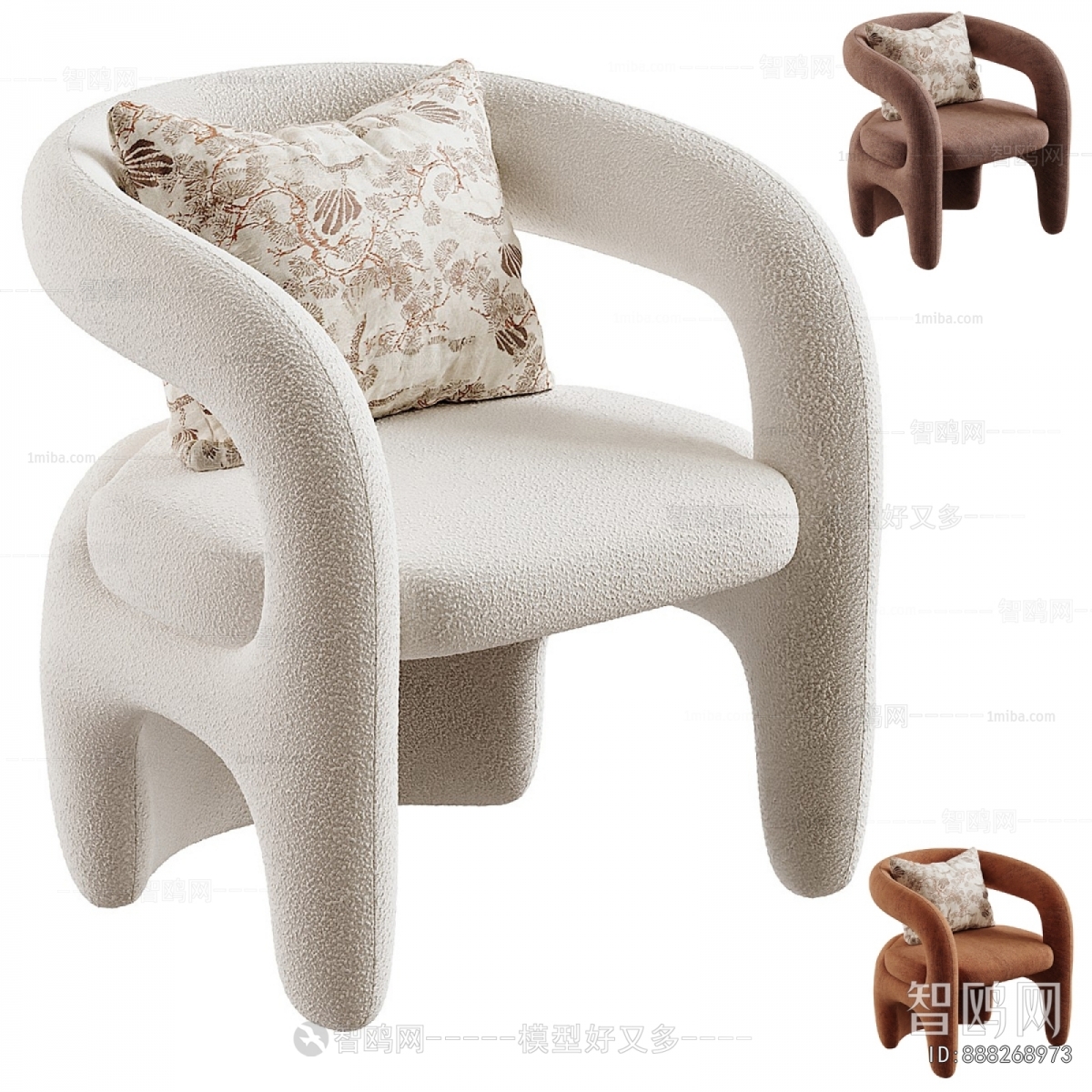 Modern Dining Chair