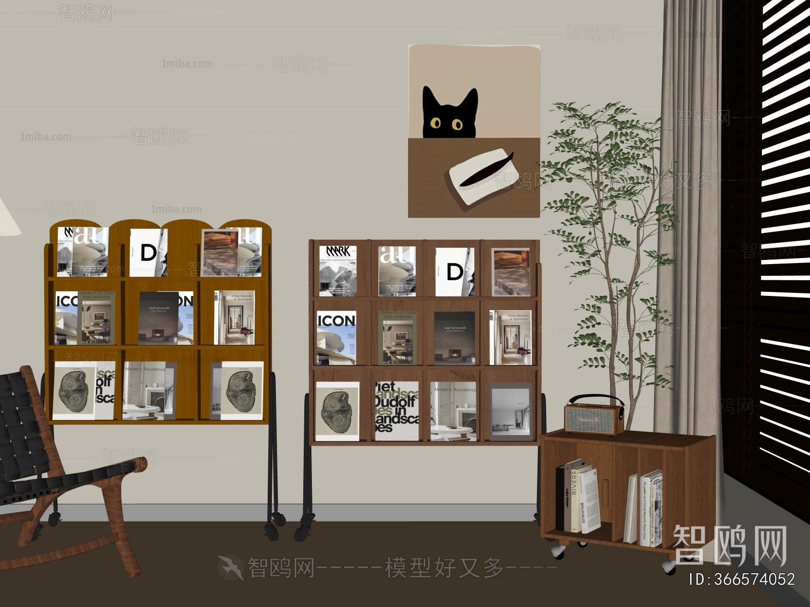 Modern Bookshelf