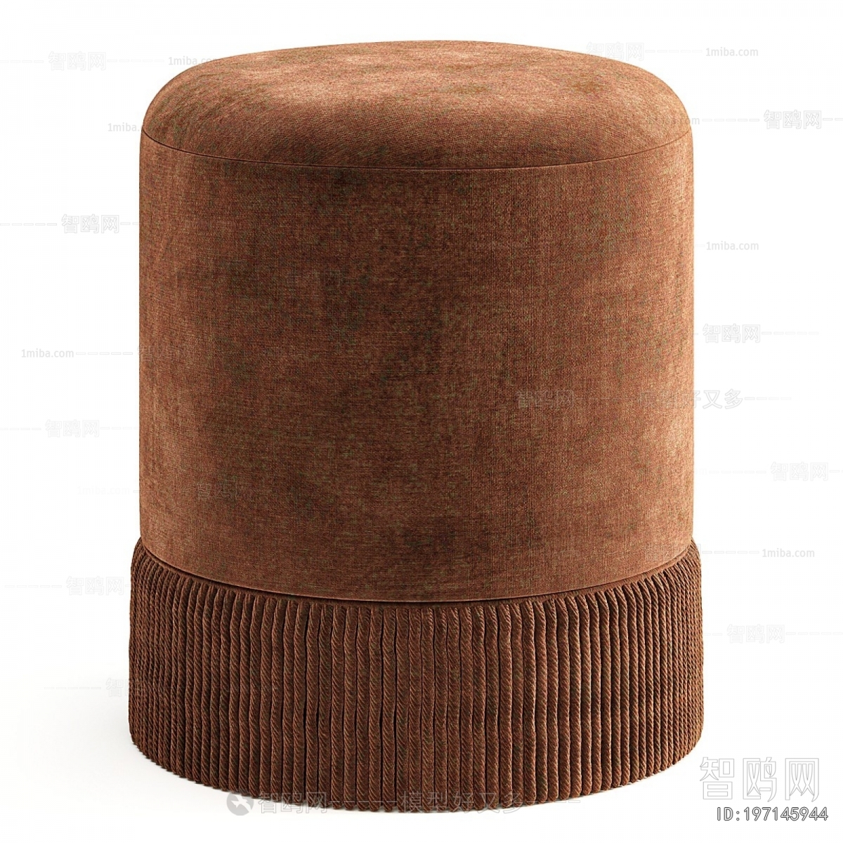 Modern Sofa Stool