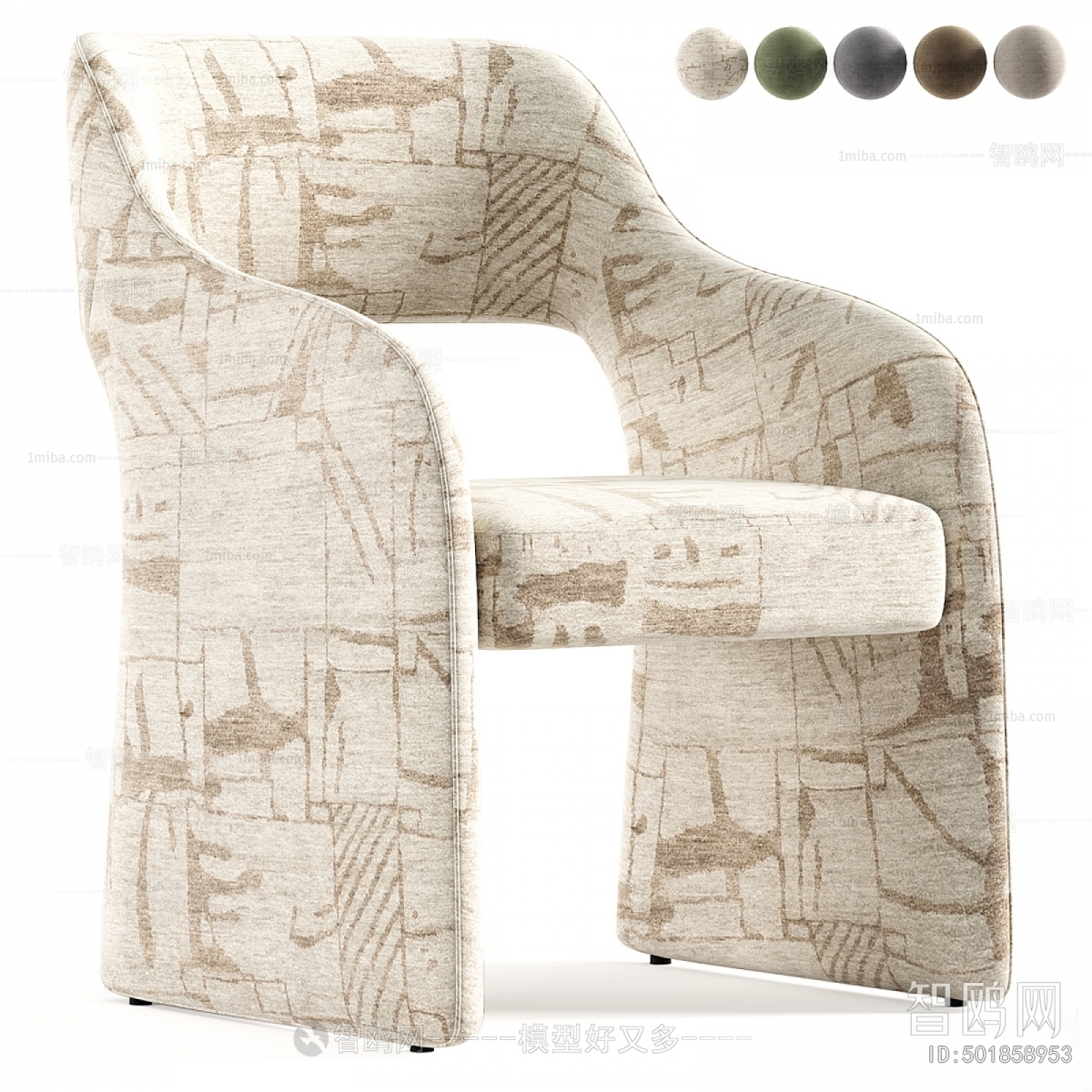Modern Lounge Chair