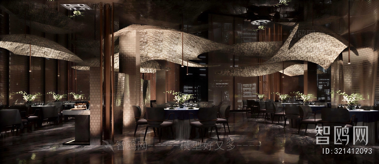 Modern Restaurant