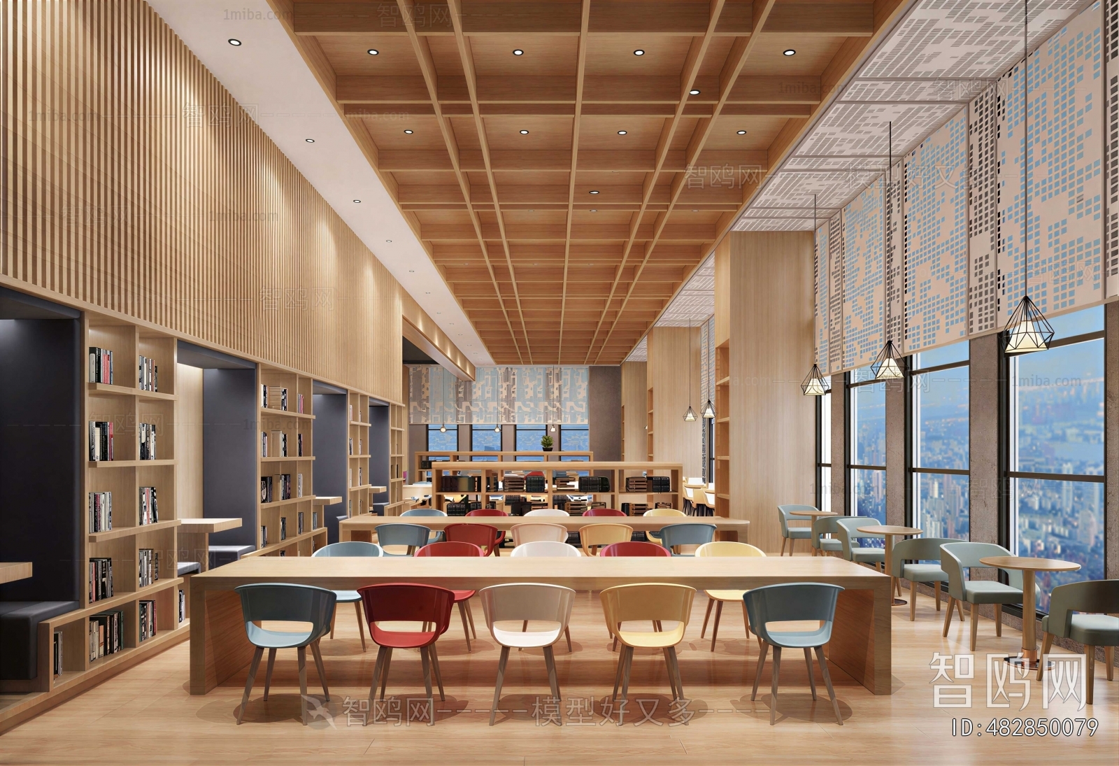 Modern Library