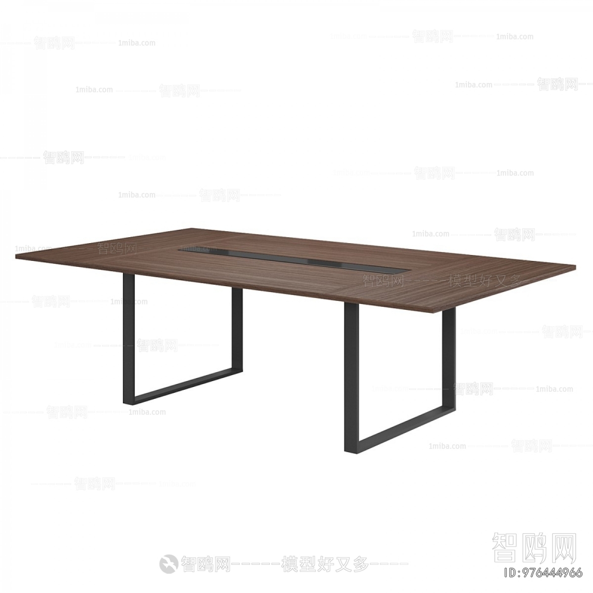 Modern Conference Table
