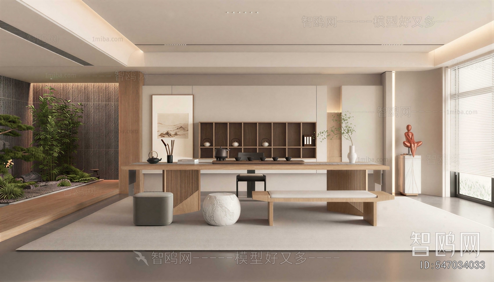 New Chinese Style Tea House