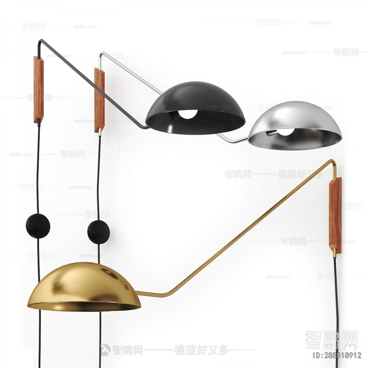 Modern Wall Lamp
