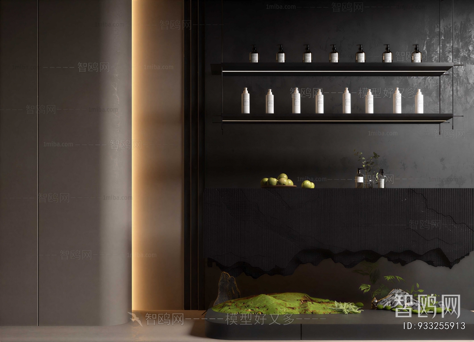 Modern Shelving