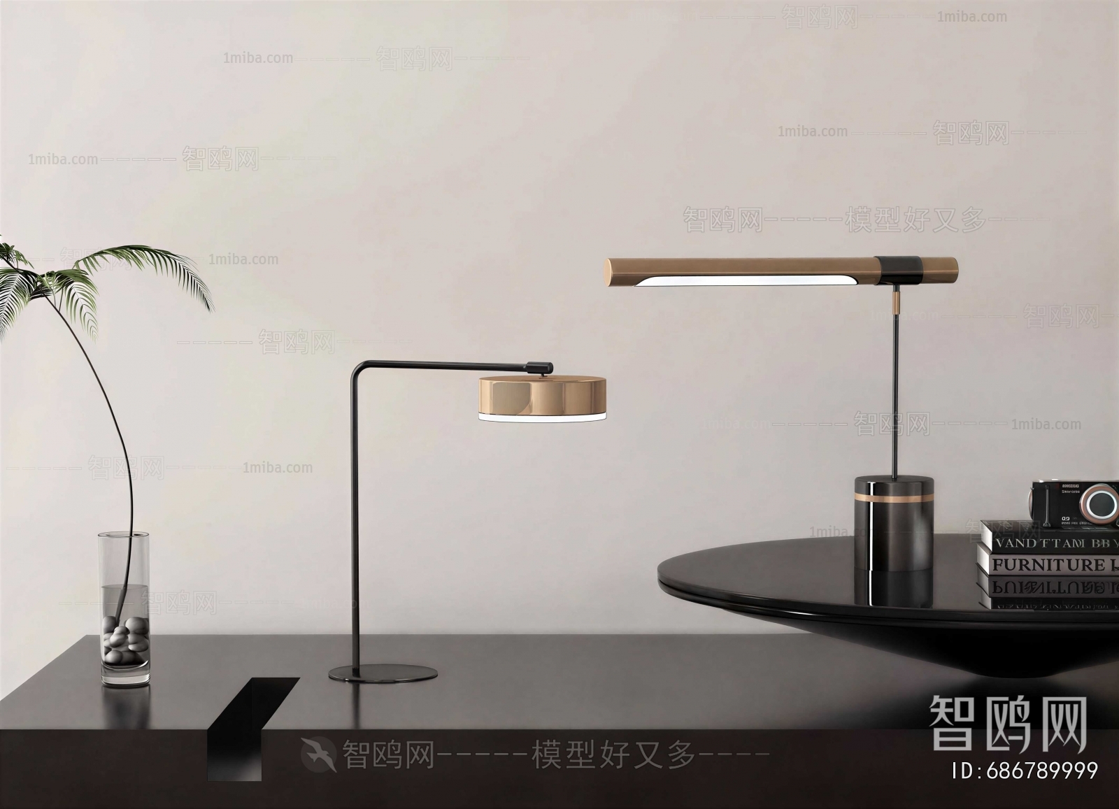 Modern Table Lamp