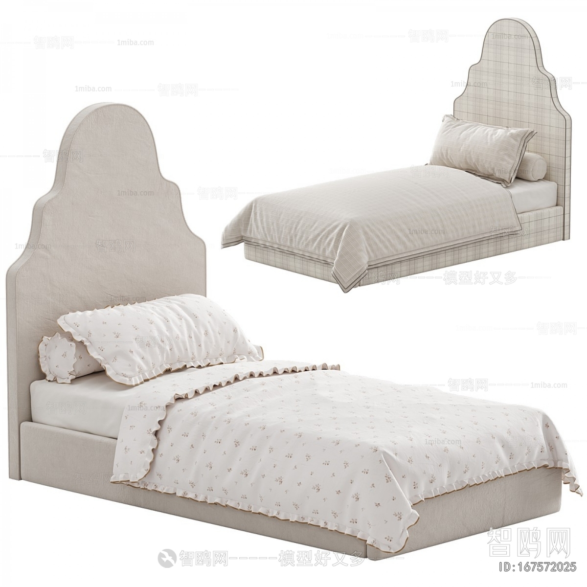 Modern Child's Bed