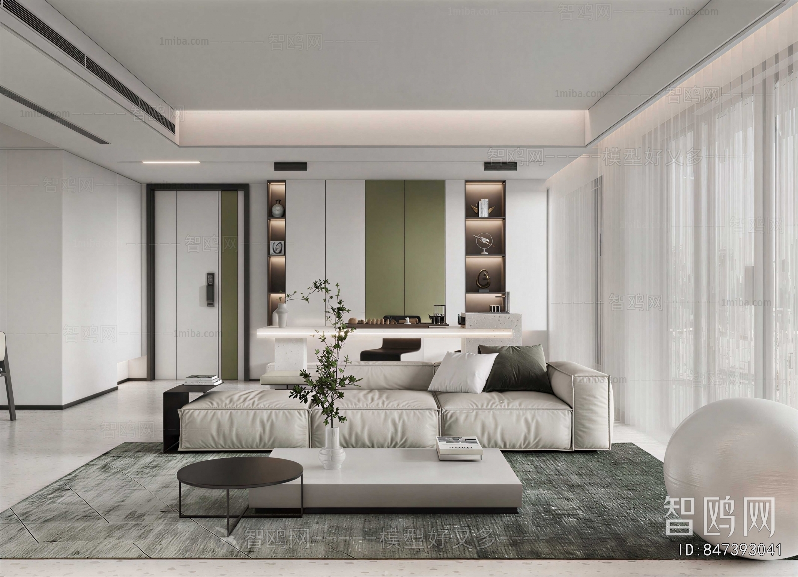 Modern A Living Room
