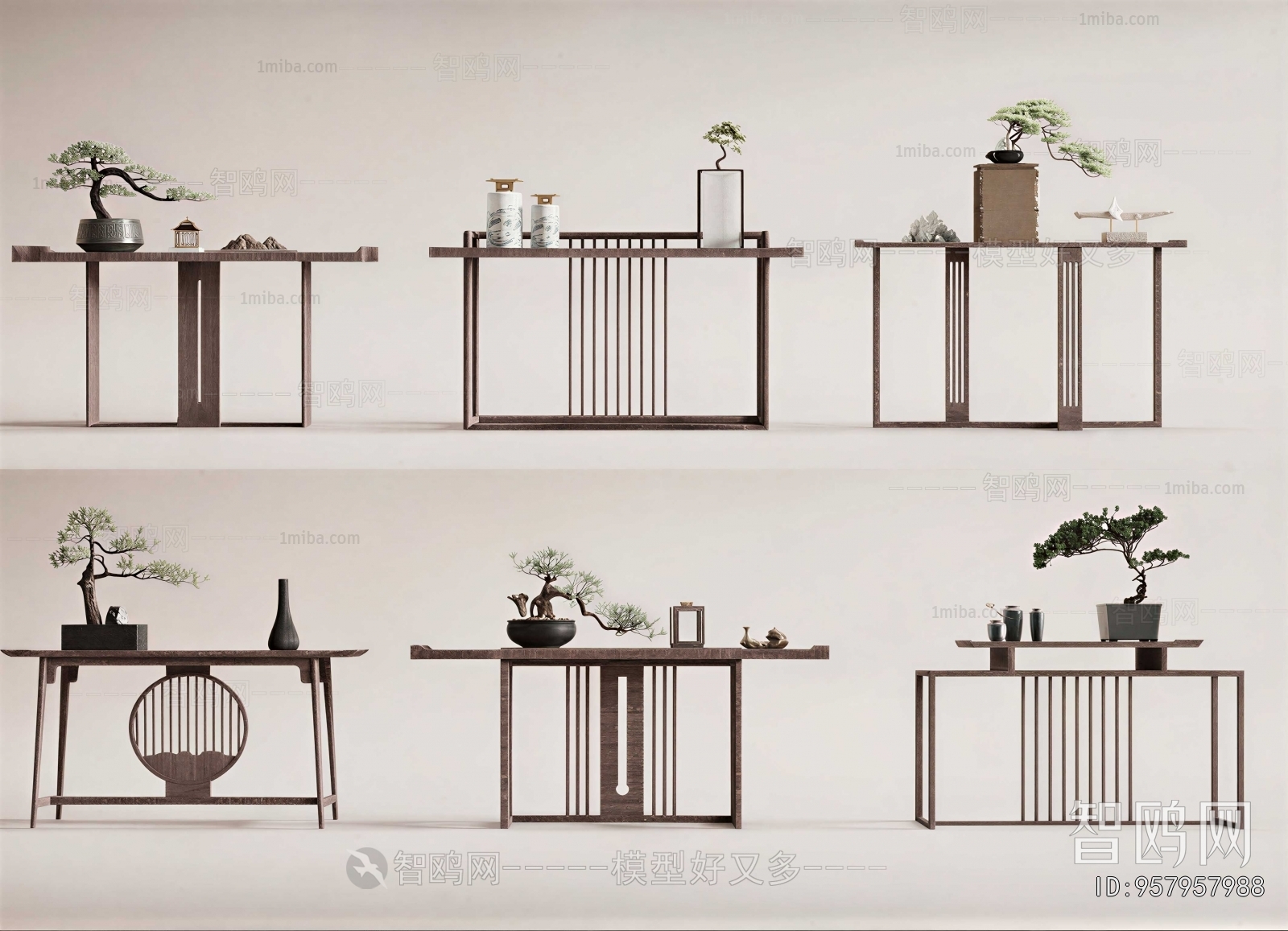 New Chinese Style Console